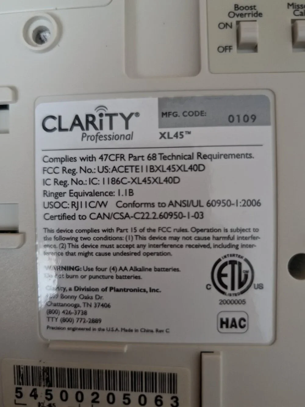 Clarity elevate your